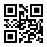 QR-Code zur Seite https://www.isbn.de/9781461229483