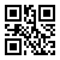 QR-Code zur Seite https://www.isbn.de/9781461229544