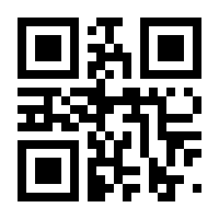QR-Code zur Seite https://www.isbn.de/9781461229568