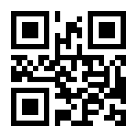 QR-Code zur Seite https://www.isbn.de/9781461229667