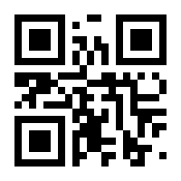 QR-Code zur Buchseite 9781461229803