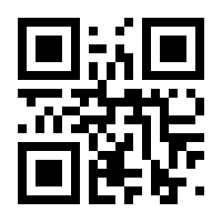 QR-Code zur Buchseite 9781461230847