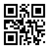 QR-Code zur Seite https://www.isbn.de/9781461231547