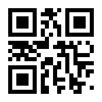 QR-Code zur Seite https://www.isbn.de/9781461231721