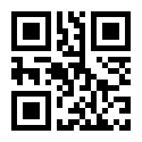 QR-Code zur Seite https://www.isbn.de/9781461231745