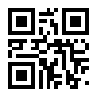 QR-Code zur Seite https://www.isbn.de/9781461232285