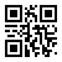 QR-Code zur Seite https://www.isbn.de/9781461232421