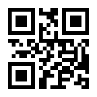 QR-Code zur Seite https://www.isbn.de/9781461232445