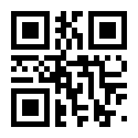QR-Code zur Seite https://www.isbn.de/9781461232643