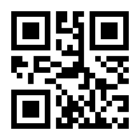 QR-Code zur Seite https://www.isbn.de/9781461233480