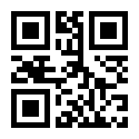 QR-Code zur Seite https://www.isbn.de/9781461233602