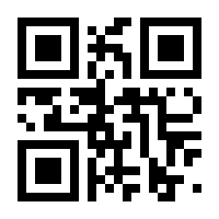 QR-Code zur Seite https://www.isbn.de/9781461233701
