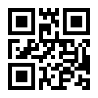 QR-Code zur Seite https://www.isbn.de/9781461233763