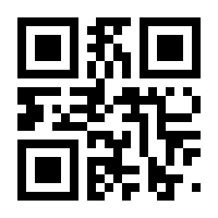 QR-Code zur Seite https://www.isbn.de/9781461233923