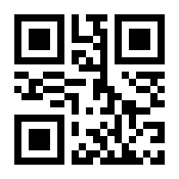 QR-Code zur Seite https://www.isbn.de/9781461233961