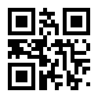 QR-Code zur Seite https://www.isbn.de/9781461235569