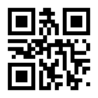 QR-Code zur Seite https://www.isbn.de/9781461236863