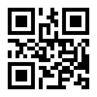 QR-Code zur Seite https://www.isbn.de/9781461237082
