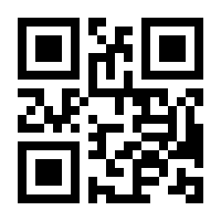 QR-Code zur Seite https://www.isbn.de/9781461239062