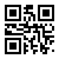 QR-Code zur Seite https://www.isbn.de/9781461239307