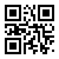 QR-Code zur Seite https://www.isbn.de/9781461240525