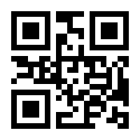 QR-Code zur Seite https://www.isbn.de/9781461240549