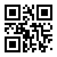 QR-Code zur Seite https://www.isbn.de/9781461240624