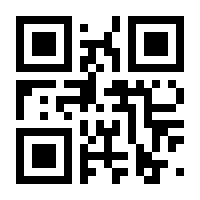 QR-Code zur Buchseite 9781461240860
