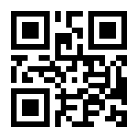 QR-Code zur Seite https://www.isbn.de/9781461241003