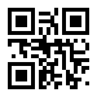 QR-Code zur Seite https://www.isbn.de/9781461241027