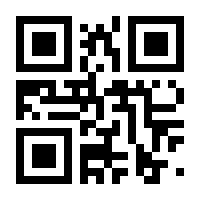 QR-Code zur Seite https://www.isbn.de/9781461241201