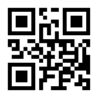 QR-Code zur Seite https://www.isbn.de/9781461241362