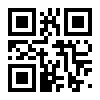 QR-Code zur Seite https://www.isbn.de/9781461242420