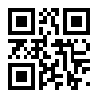 QR-Code zur Seite https://www.isbn.de/9781461243045