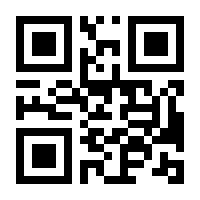 QR-Code zur Seite https://www.isbn.de/9781461243465