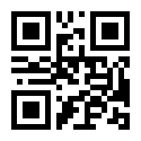 QR-Code zur Seite https://www.isbn.de/9781461243601