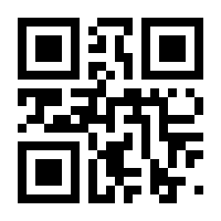 QR-Code zur Seite https://www.isbn.de/9781461244004