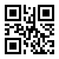 QR-Code zur Seite https://www.isbn.de/9781461245582