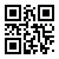 QR-Code zur Seite https://www.isbn.de/9781461246640