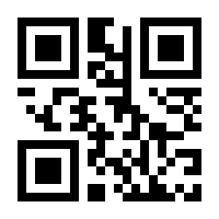 QR-Code zur Seite https://www.isbn.de/9781461247289