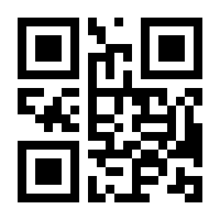 QR-Code zur Seite https://www.isbn.de/9781461247302