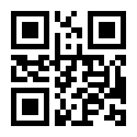 QR-Code zur Seite https://www.isbn.de/9781461247364