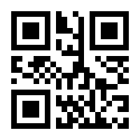 QR-Code zur Seite https://www.isbn.de/9781461247920