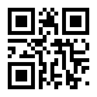 QR-Code zur Seite https://www.isbn.de/9781461248309