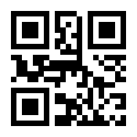 QR-Code zur Buchseite 9781461249665