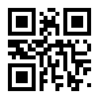 QR-Code zur Buchseite 9781461249788