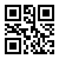 QR-Code zur Seite https://www.isbn.de/9781461249801