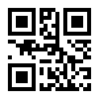 QR-Code zur Buchseite 9781461249955