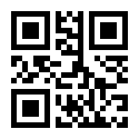 QR-Code zur Seite https://www.isbn.de/9781461251569