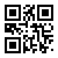 QR-Code zur Seite https://www.isbn.de/9781461251583